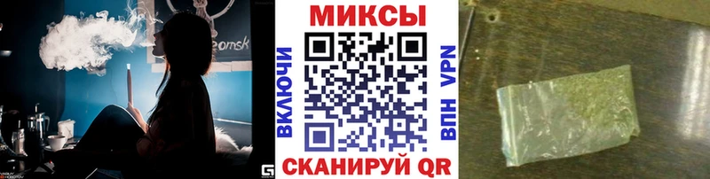 БУТИРАТ 1.4BDO  ссылка на мегу   Байкальск  купить закладку 