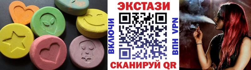 ЭКСТАЗИ mix  ОМГ ОМГ вход  Байкальск 