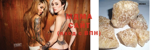 spice Аркадак