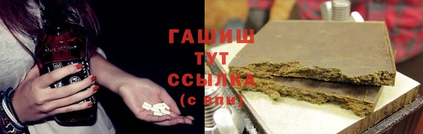 spice Аркадак
