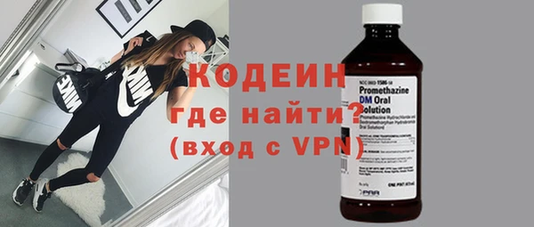 spice Аркадак