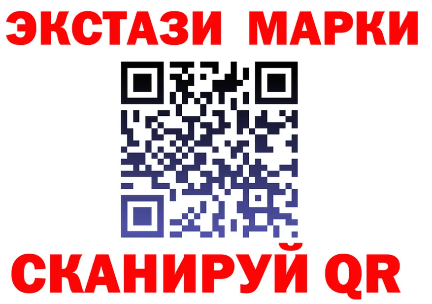 А ПВП СК КРИС ССЫЛКА площадка OMG Байкальск