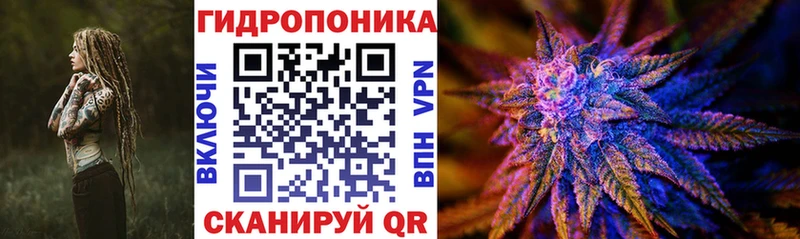 где можно купить наркотик нарко площадка Telegram блэк спрут ССЫЛКА Бошки марихуана SATIVA & INDICA Байкальск